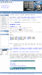 Mobile Screenshot of pcschool.asia